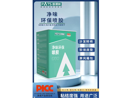 ζ罺